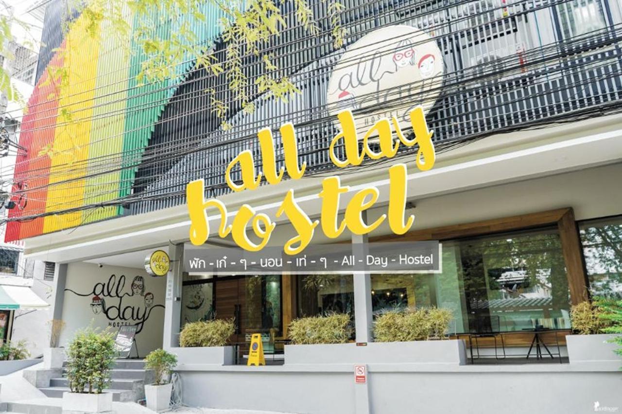 All Day Bangkok Bagian luar foto